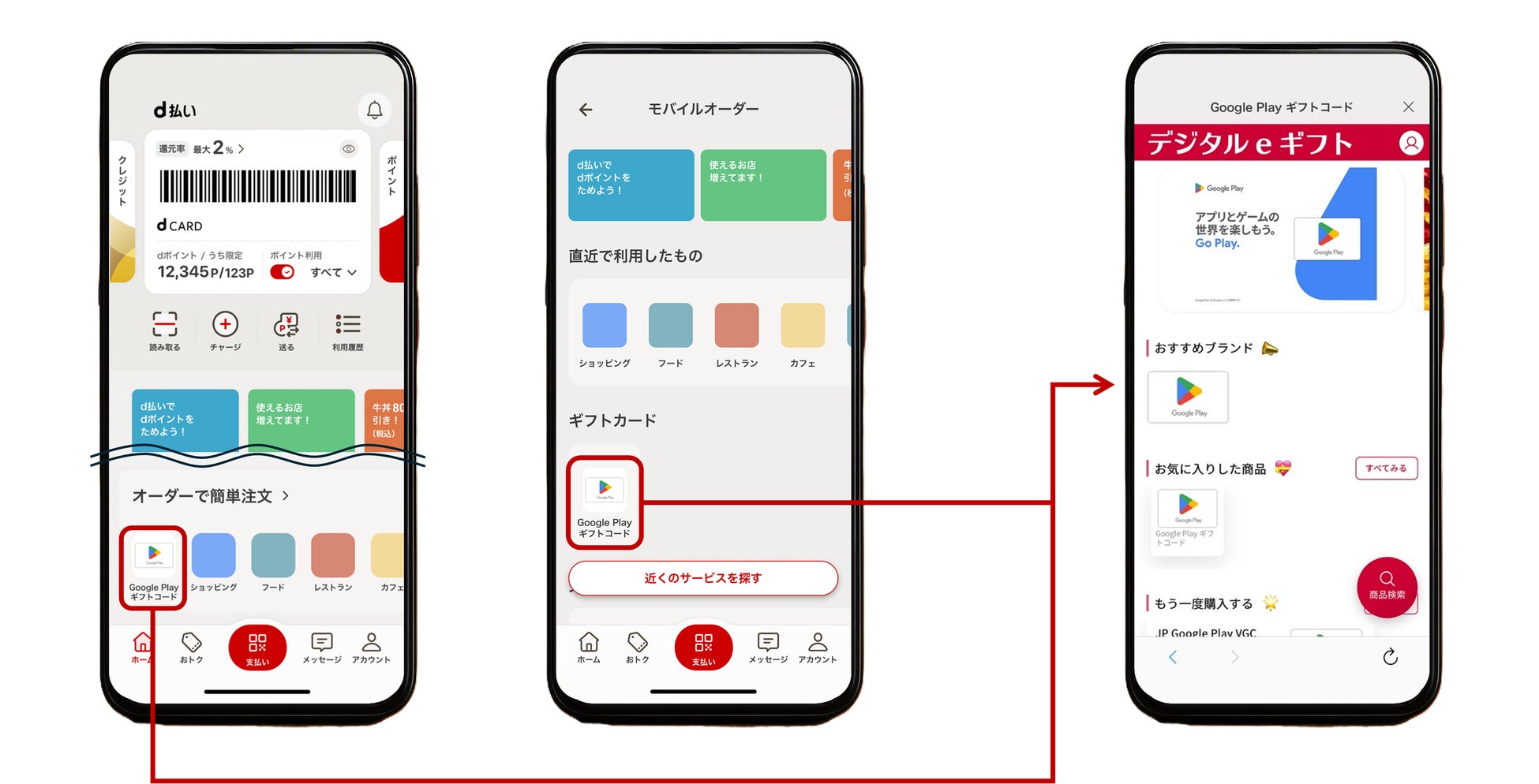 中国上場企業・凱盛科技傘下のK&D Technology、車載・産業用ディスプレイで日本市場へ本格参入