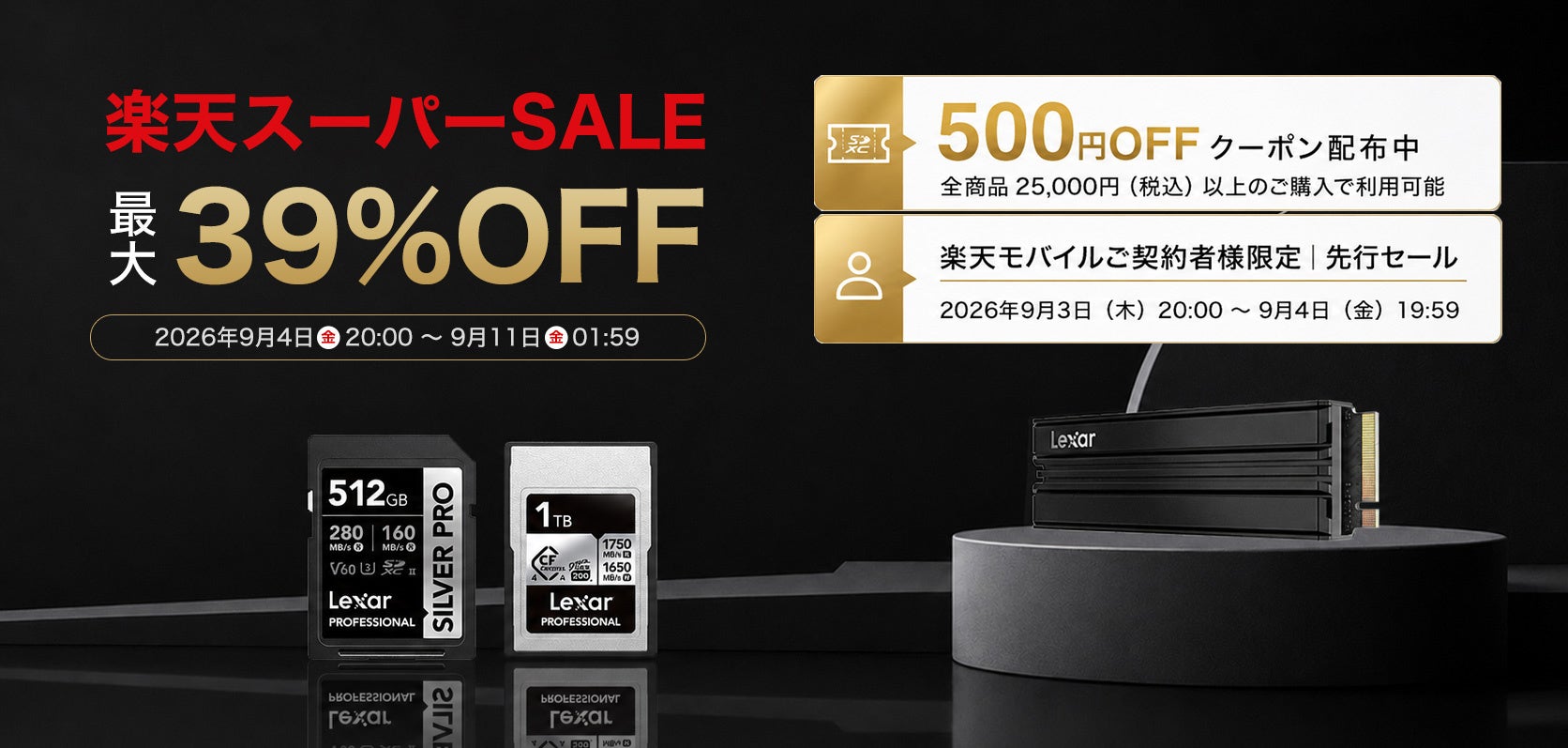 FastLabel、経済産業省及びNEDOが実施する国家プロジェクト「フィジカルAIに向けた開発者育成（学生）のための公開型の基盤モデル開発」（GENIAC-PRIZE 2026）に支援企業として参画