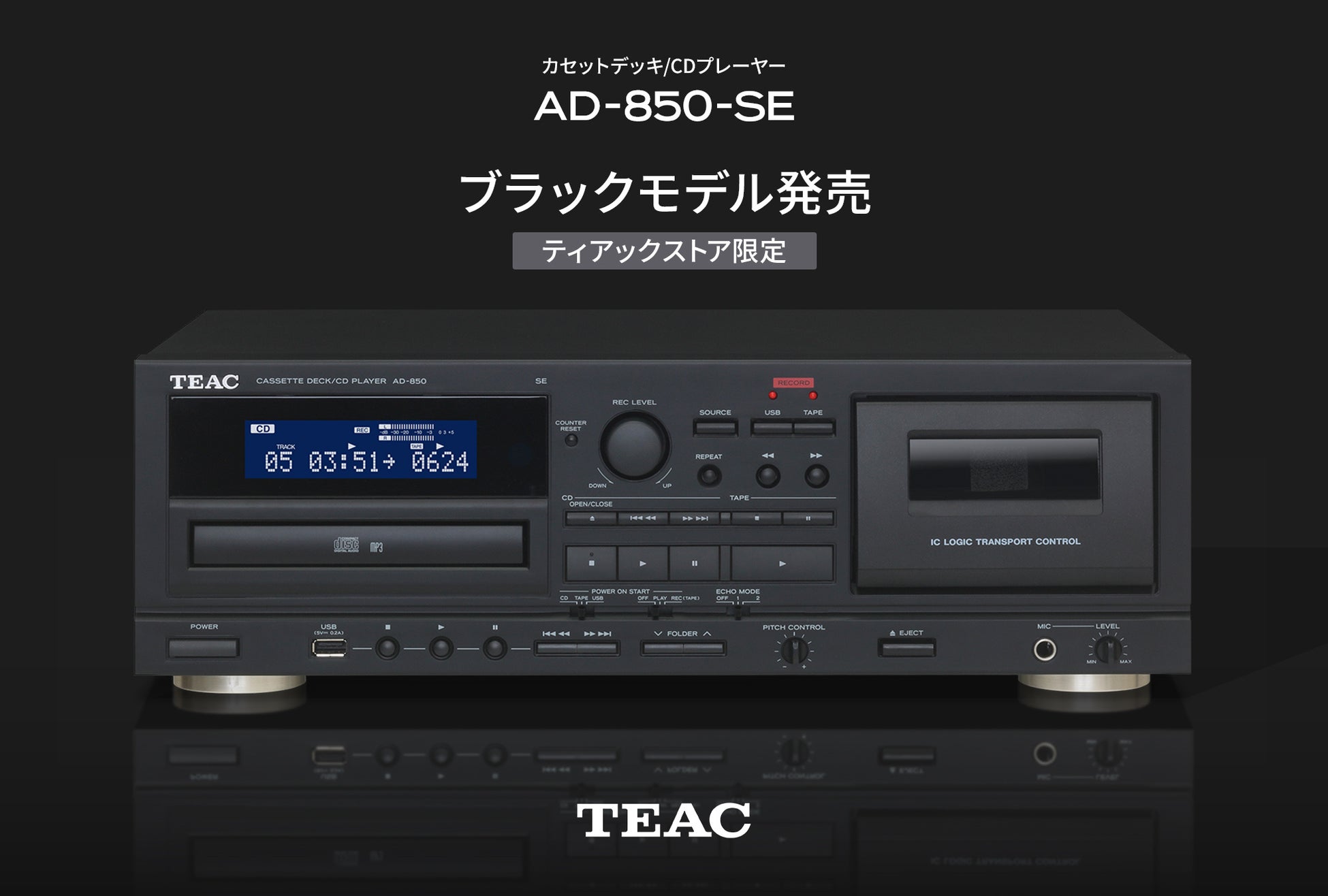 オゾンユニット×高性能HEPAフィルター搭載。空間除菌機能を兼ね備えた空気清浄機「LEAF 330i（リーフ 330アイ）」がcadoから新発売。