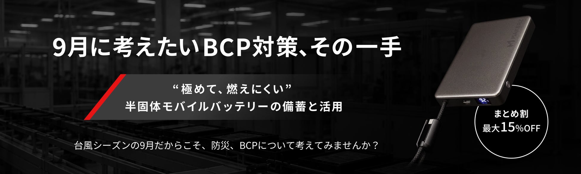 RAZER、遅延を遊びに変えるポケットサイズコントローラー「Razer Prio」を発表