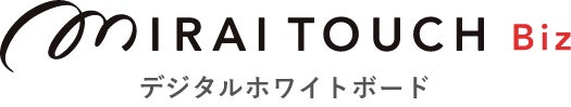 タレントパレット、MCP対応で各種生成AIから人材データの活用を可能に