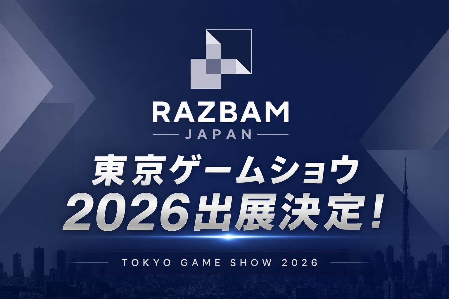 9月3日は「秋の睡眠の日」自分の眠りを見直すきっかけに。「SOXAI RING 2 秋の睡眠キャンペーン」10%OFF開催