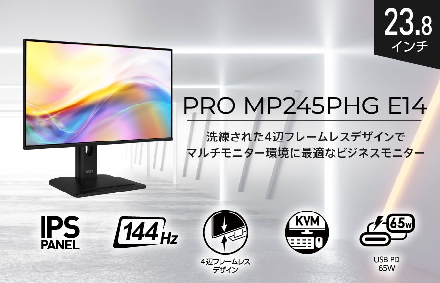 【UNICASE】推し活をもっと自由に カードが飾れるMagSafe対応スマホスタンド「MAG PEEK STAND（マグ ピーク スタンド）」発売