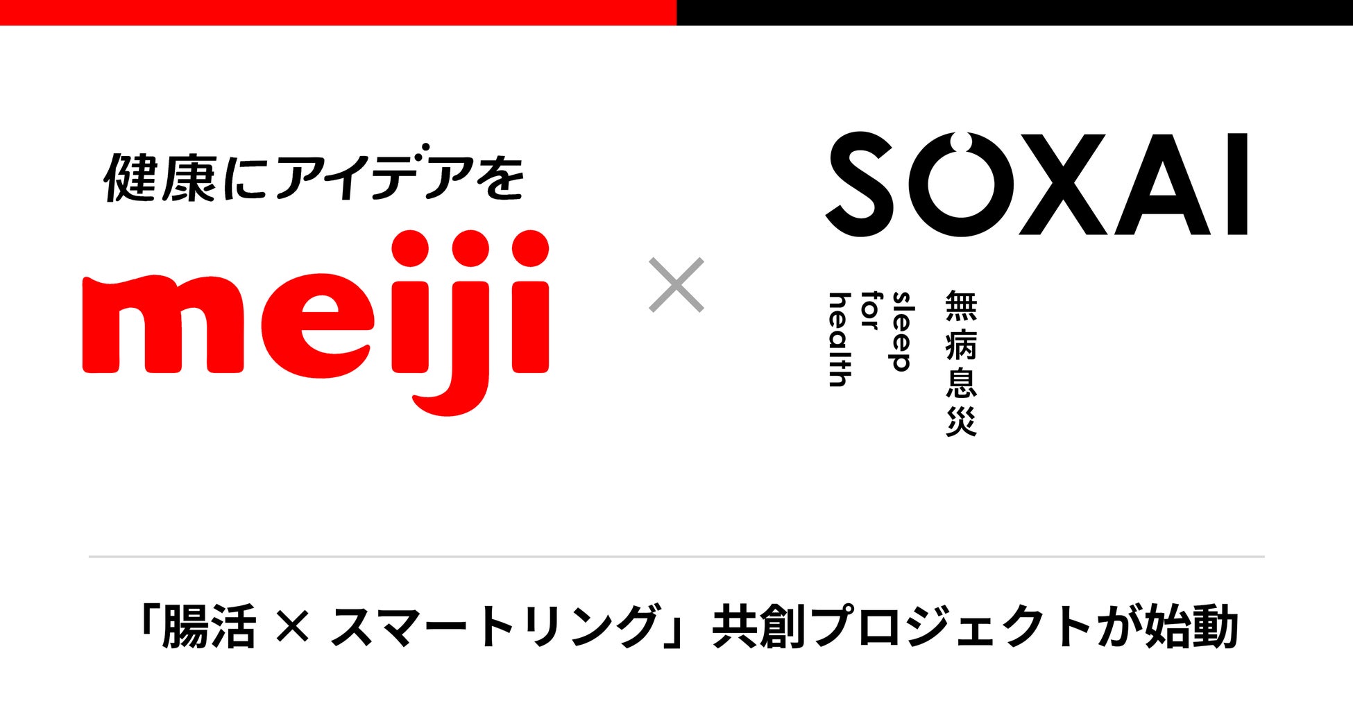 高速・低遅延で快適な通信を実現！コンパクトになったWi-Fi 7・1ギガビットルーター、セキュリティソフトライセンス付きモデルを含む4製品を新発売