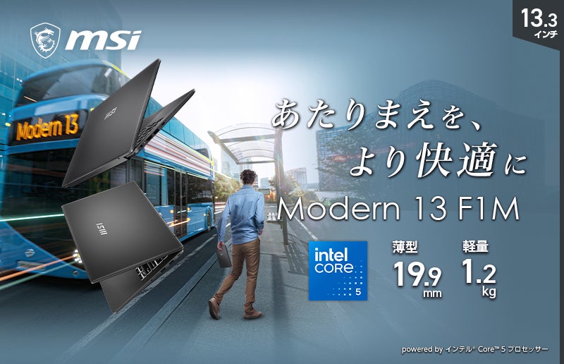 ネオジャパン、「desknet’s NEO」がISMAPクラウドサービスリストに登録