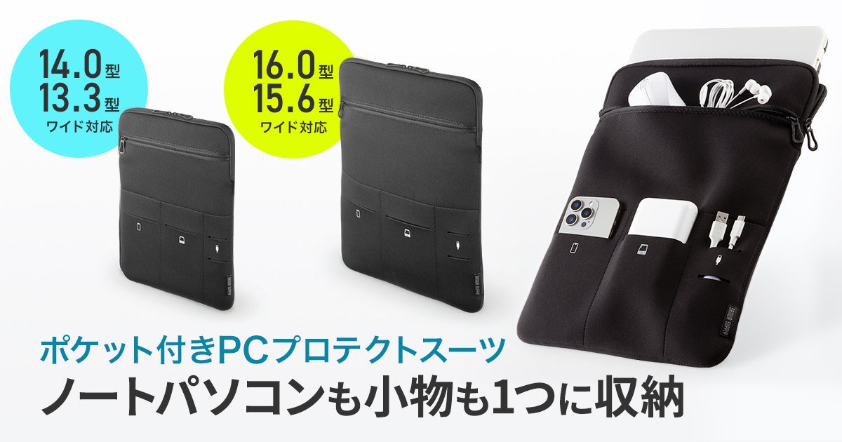 アイコニックなスピーカー「Beosound A9」に新色「Sienna Brown」が登場