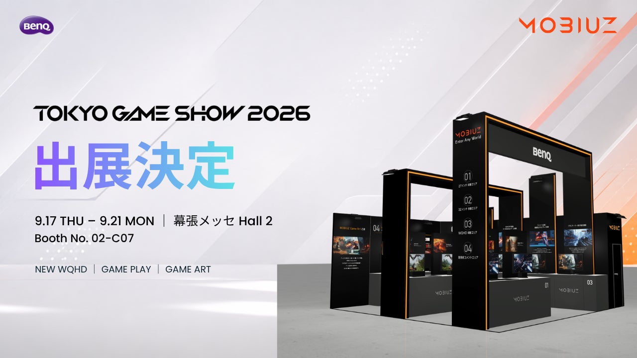 [映像関連機器/SSDセール情報]　RakutenスーパーSALE参加のお知らせ