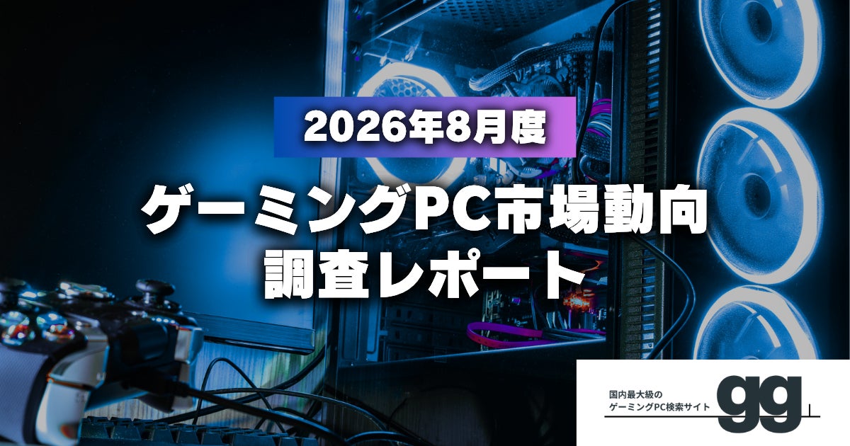 クビンスの「ヨーグルト&チーズメーカー」、発酵調理に加えて低温調理レシピを提案。ローストビーフやサラダチキンなど新たな活用法を紹介