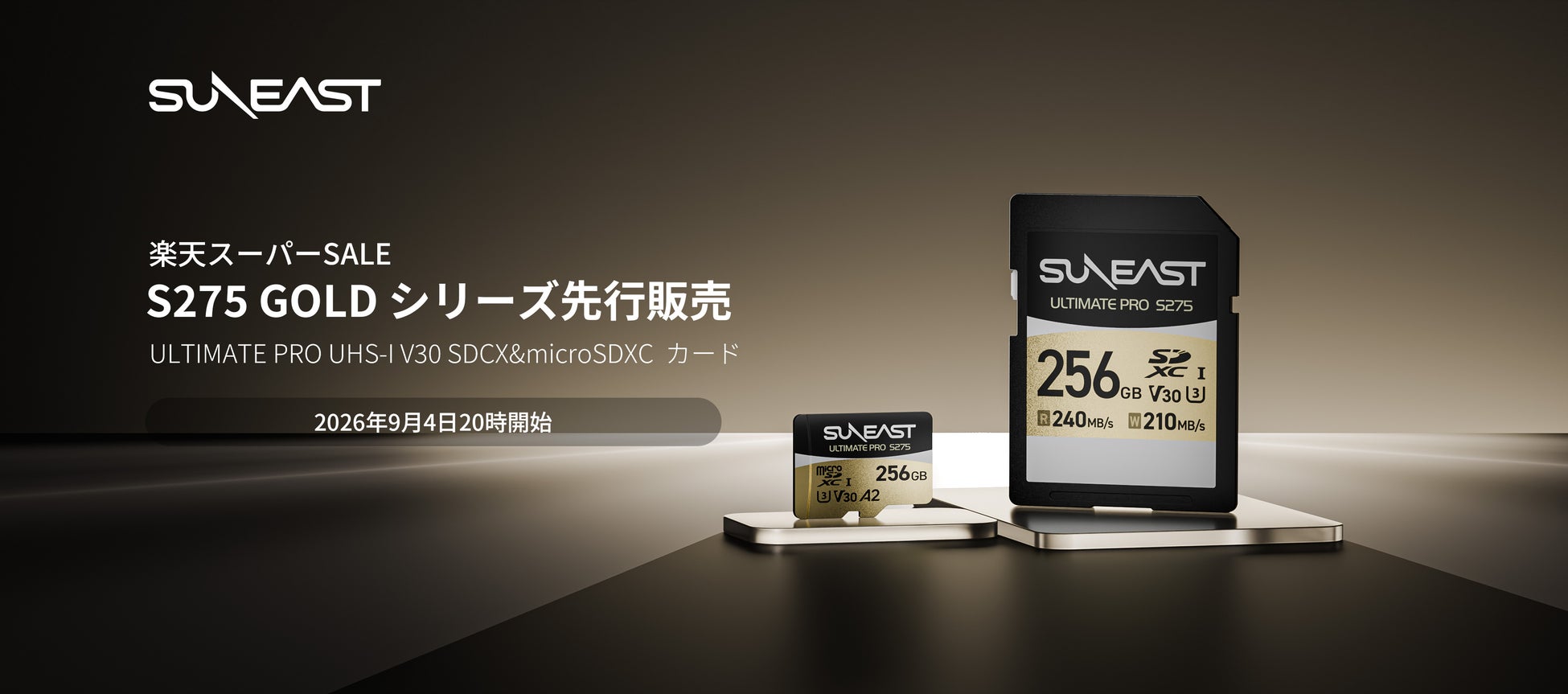 JisuLife ハンディファン2製品が商品比較サービス「マイベスト」ハンディファン部門1位2位を獲得