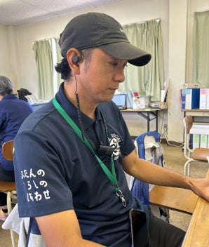 教科書や掲示物の拡大コピーを手軽に実現、教材作成業務の効率化