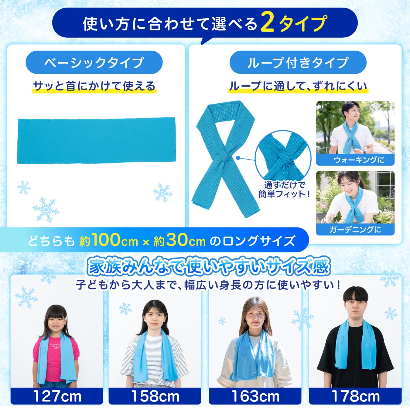 “神セール”がスタート! 夏のダメージ髪をいたわるアレティのヘアアイロンが100本限定で半額