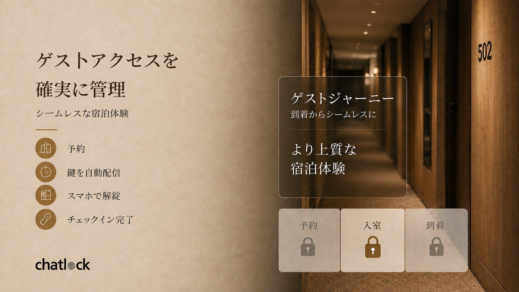 【楽天スーパーSALE】シリーズ累計21.5万台突破の美容家電ブランド「Sarlisi(サーリシ)」、人気脱毛器最大50%OFF!理想の肌へ、この秋がはじまる。