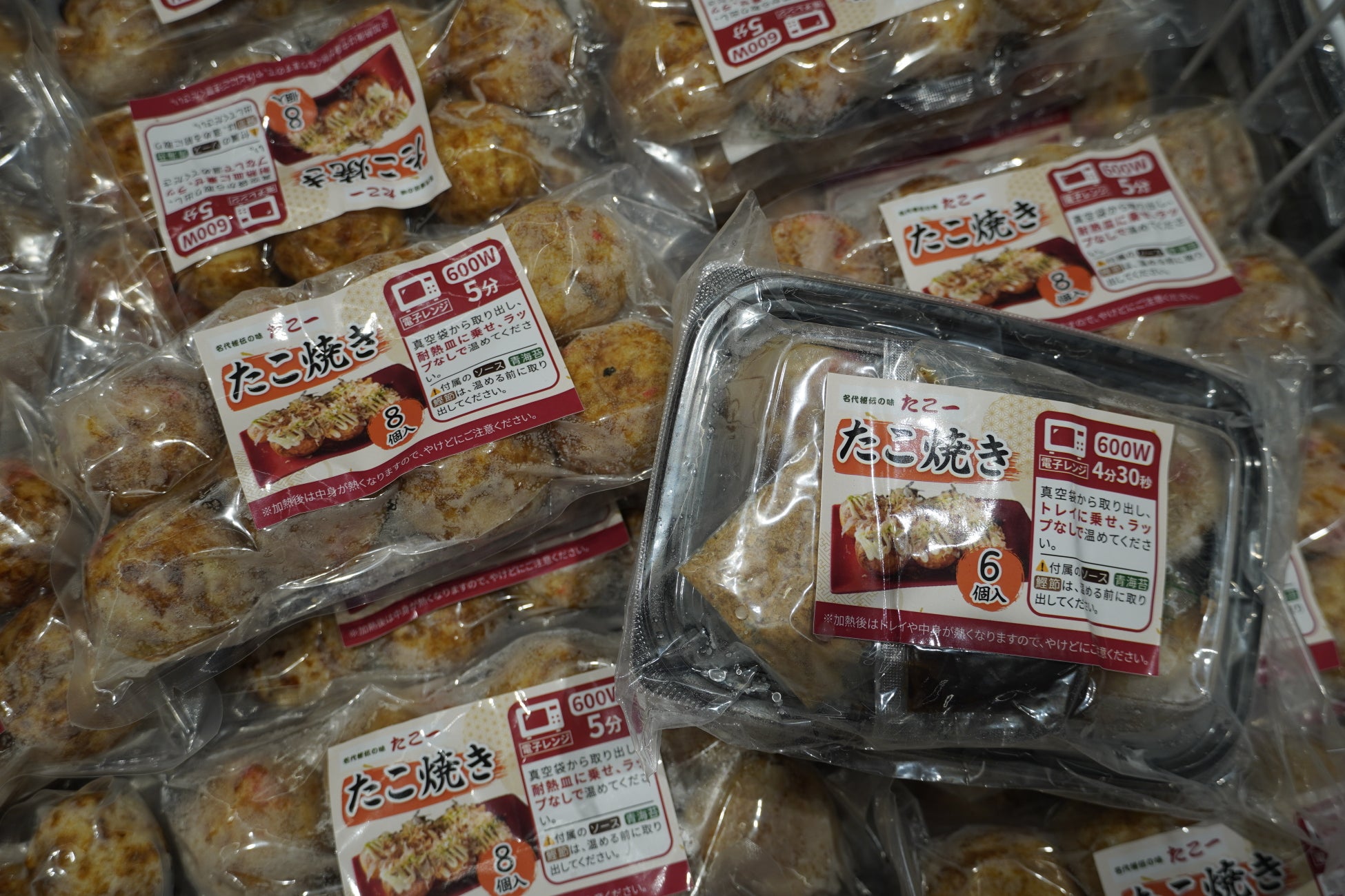 【ニトリ】ご好評につき、9月1日（火）から、小型家電無料リサイクル回収の対象店舗を拡大！他社製品も回収可能。