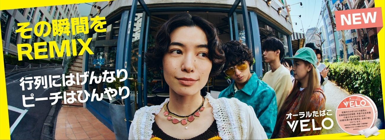 14万人が訪れた高槻まつりの盛り上がりと熱気が伝わる写真展が始まる