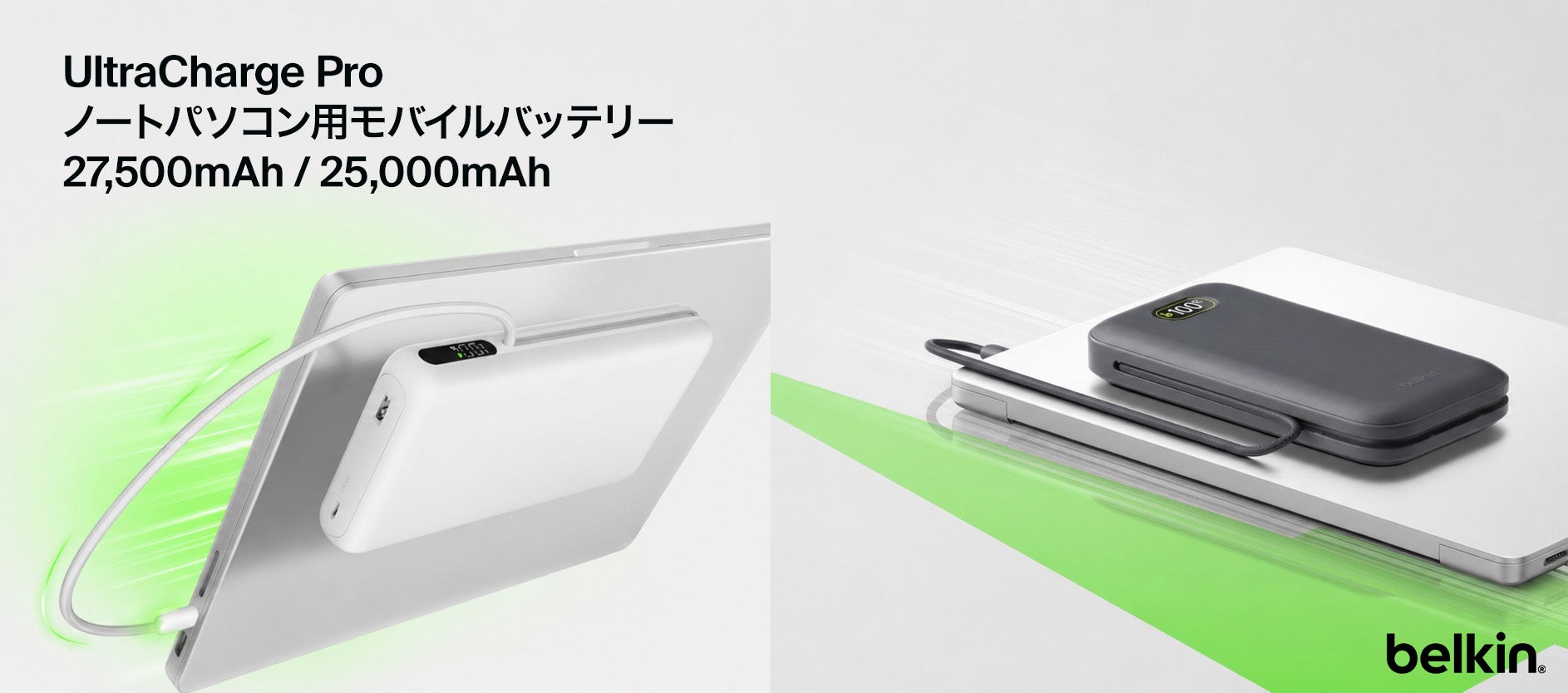 Type-Cケーブル1本で最大3画面同時出力、Type-C×2・HDMI×1搭載のUSB映像変換アダプタを発売