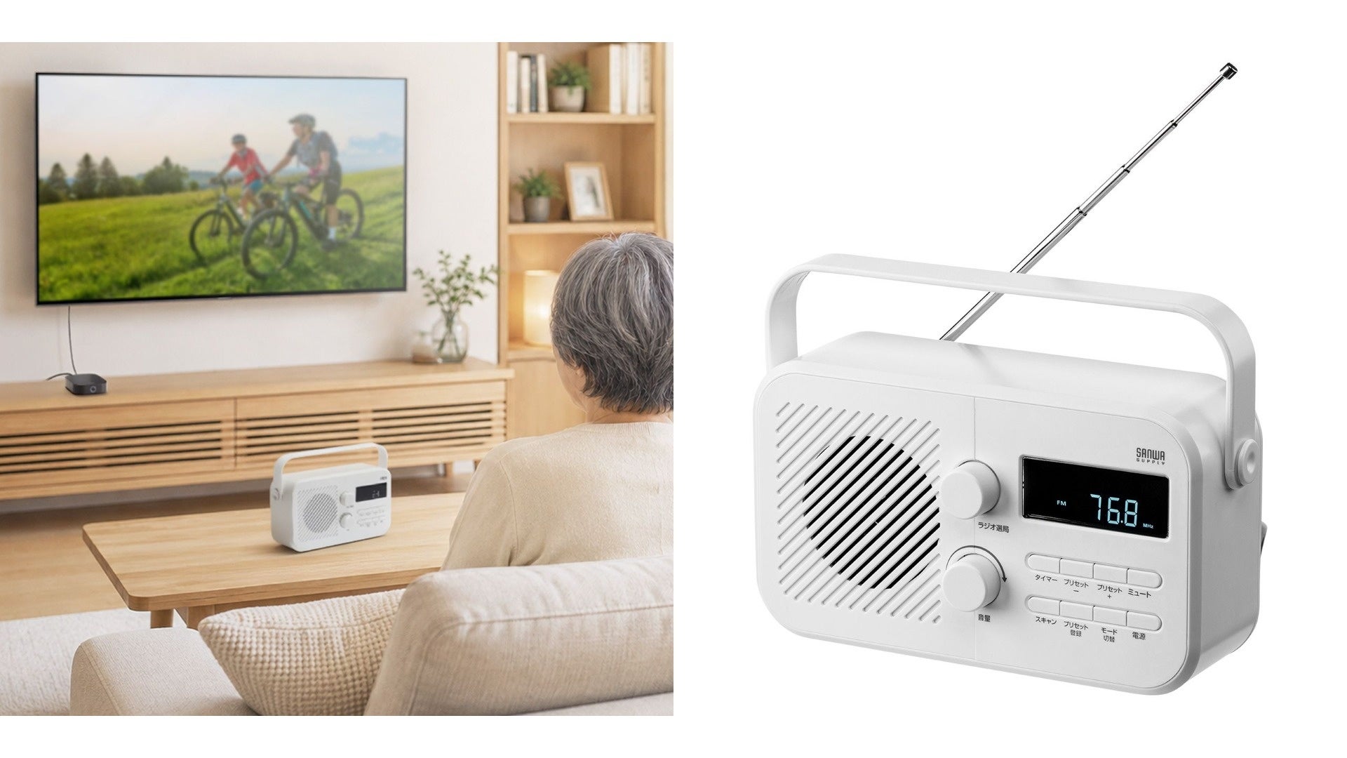 一般発売前のcado新製品をひと足先に体感。体験型ポップアップイベント「さわれるMakuake」にて3製品を初お披露目。