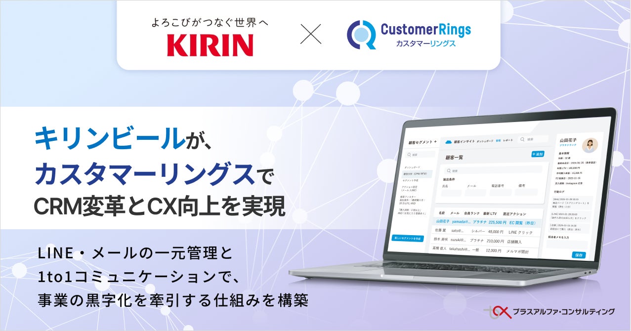 HexGaming、東京ゲームショウ2026への出展を決定