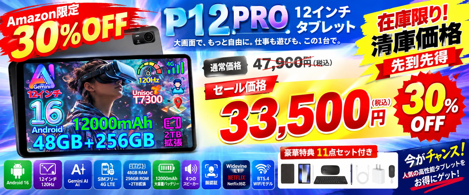 ORICO、プロフェッショナル級4K@60Hzデュアルソースキャプチャー＆スイッチャ�ーを発表——VRR同期・精密切削アルミユニボディ・12ヶ月保証で配信・ゲーム・映像制作のワークフローを強力サポート