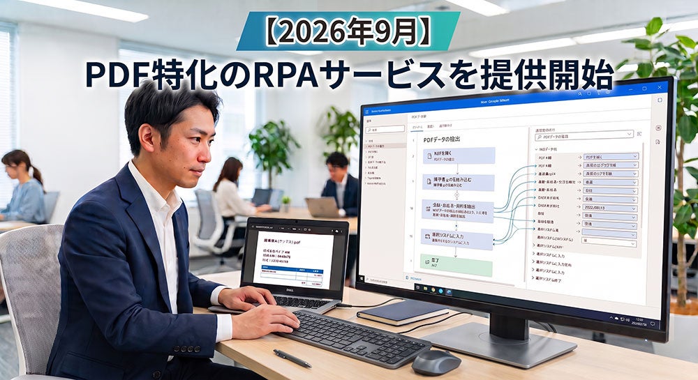 【HAGOOGI新商品】毎日の手に「おつかれさま」を。4モード×3段階温熱の「HAGOOGI ハンドケア」登場!