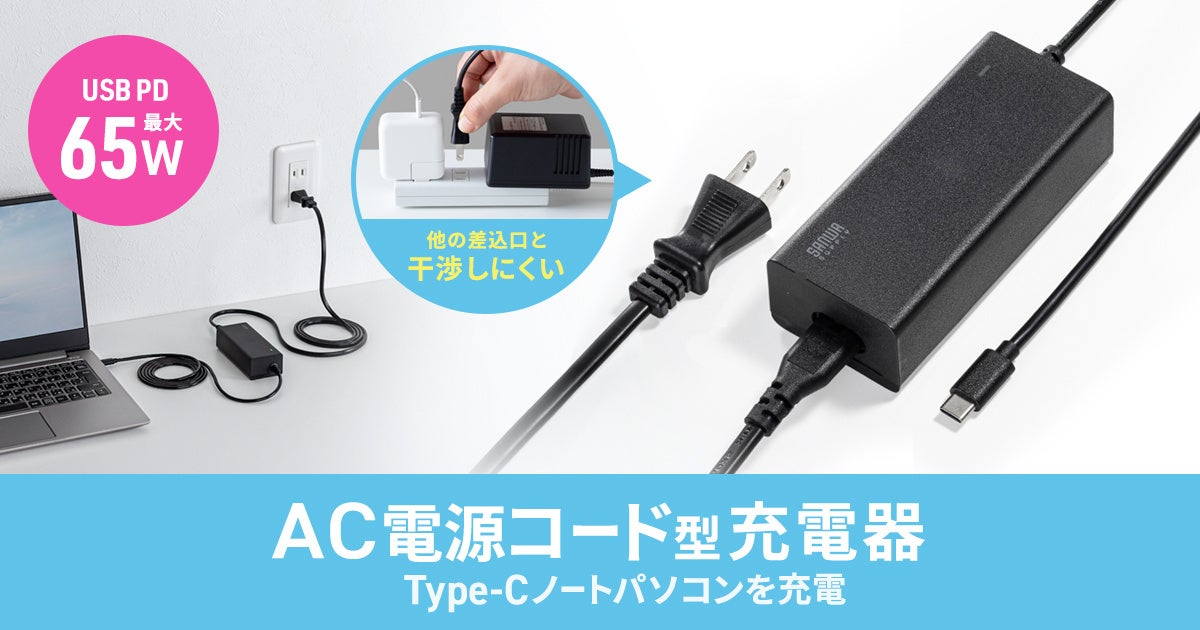 【9/18 WEB開催】創業82年の帝国通信工業、個人投資家向けIR説明会を開催。ROE8％早期実現、医療・ヘルスケア領域への挑戦を紹介。