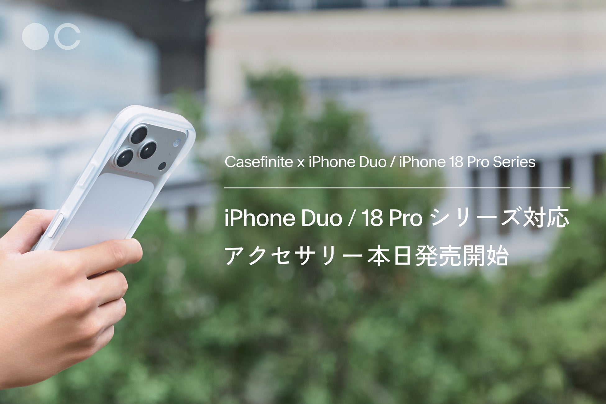 充電＋USB Aもこれ1つでできる。USB-C HDMI変換アダプタを発売