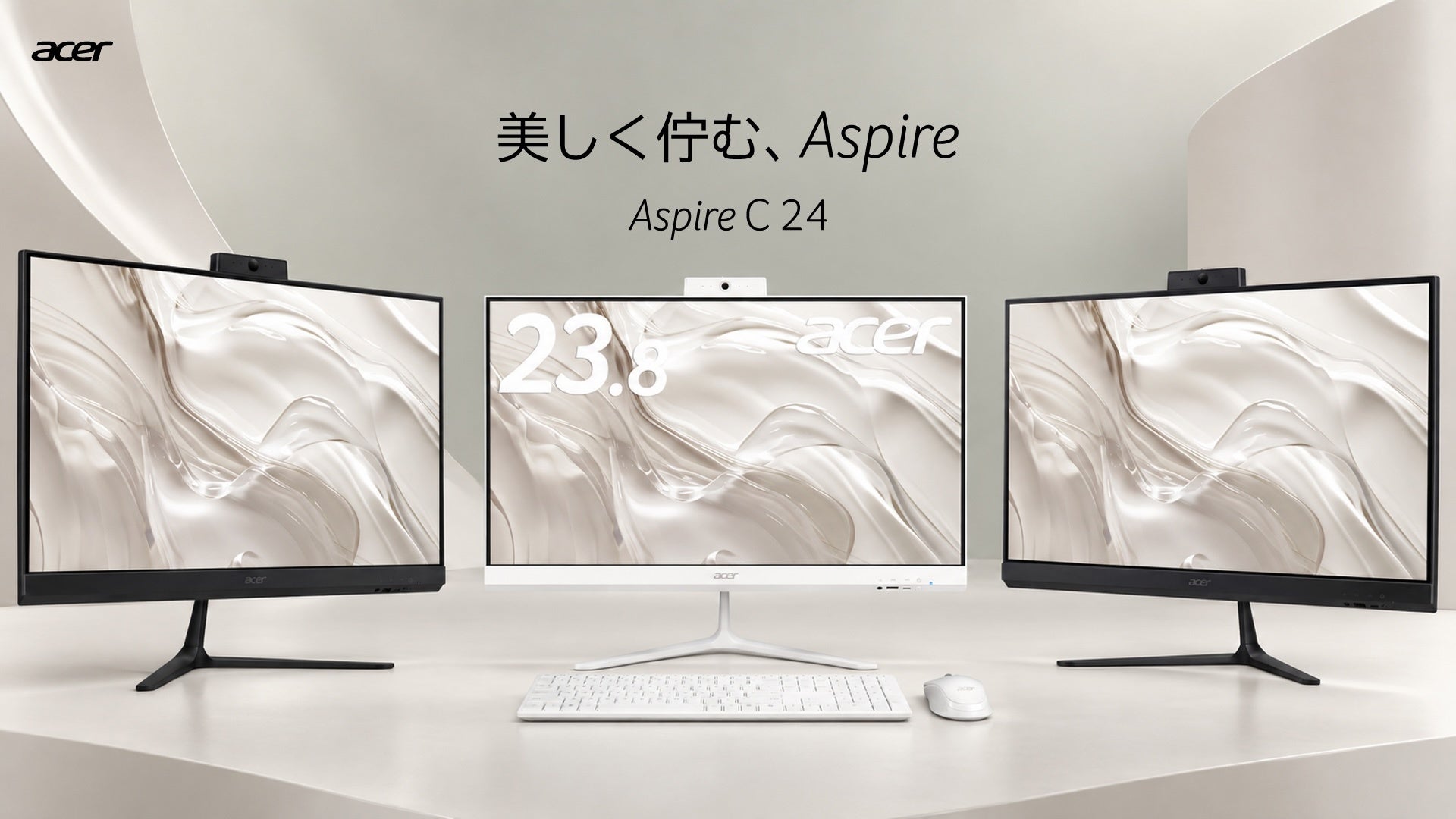 【SALONIA】話題の「ペン型美顔器」、半年で累計出荷本数【 10万本 】*を突破！＜がんばらない美容＞へのニーズを捉え、毎日続けられる美容習慣を提案