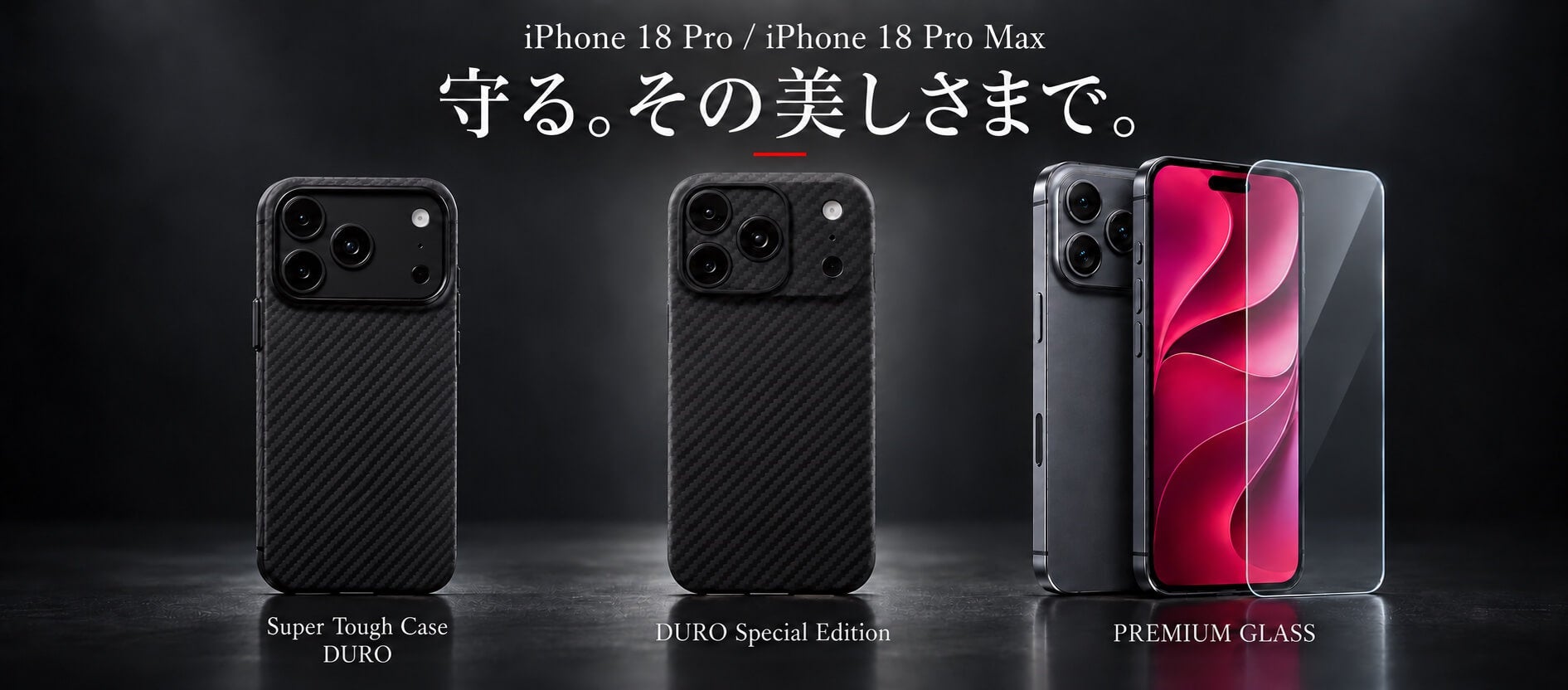 日本発グローバルインフラの確立へ。INFORICH、執行役員 Group COOに角田耕一氏が就任