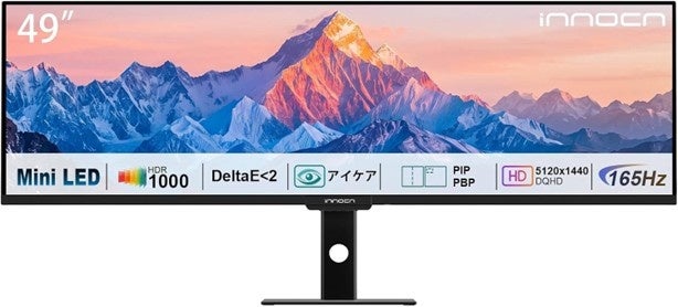 新型iPhoneとともに持ち歩きたい一台。SUNEAST、半固体×Qi2 25Wの薄型モバイルバッテリー『SSA10K』を発表