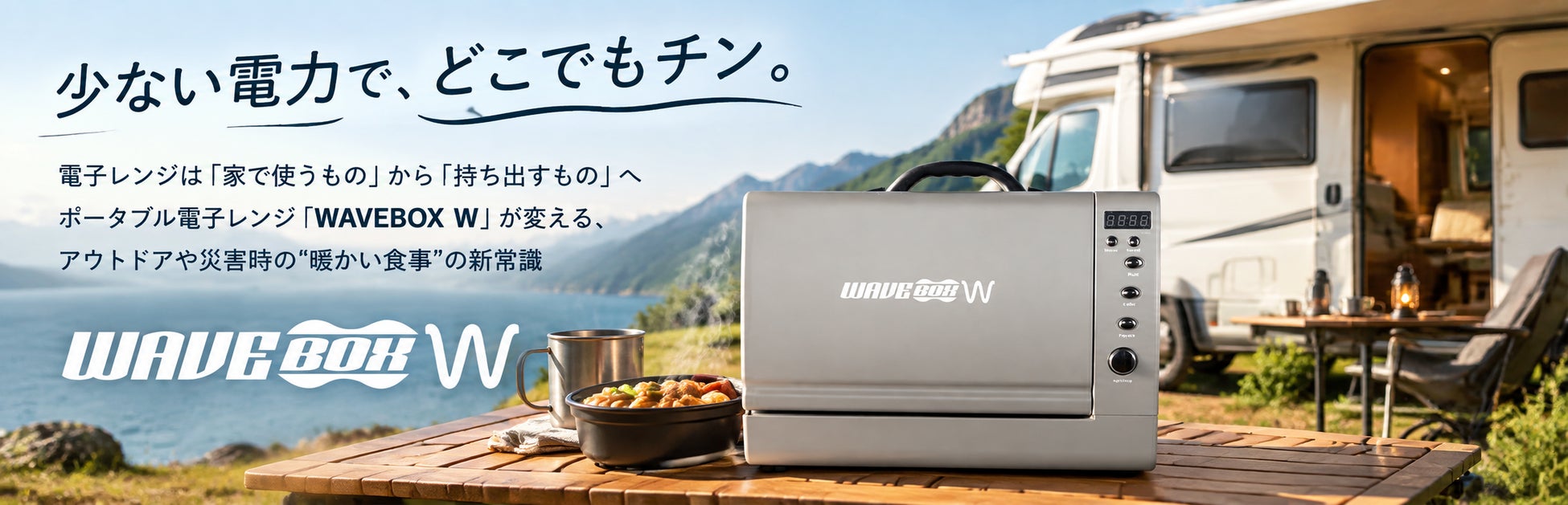 ATENジャパン、「九州半導体産業展 2026」に出展 ― 遠隔操作・自動化・中央監視で実現する「ATEN式 DX」を提案