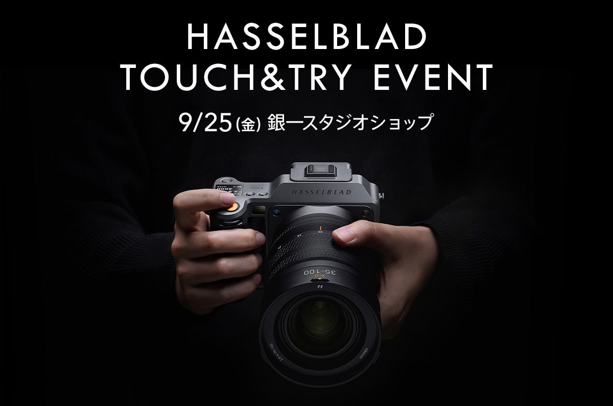【caseplay】最新機種SHARP AQUOS wish6に対応した『スリムプロテクションケース』が販売開始！5000以上※1の豊富なデザインから自分にピッタリのスマホケースを見つけよう！