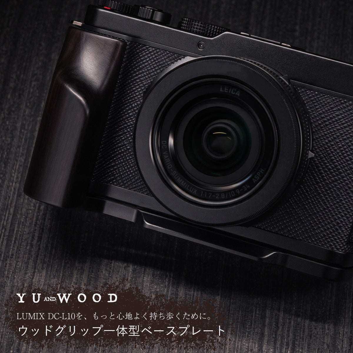 旅先の一本を、もっと軽やかに。Thypoch初のAFズーム「Voyager AF 24-50mm f/2.8」発売