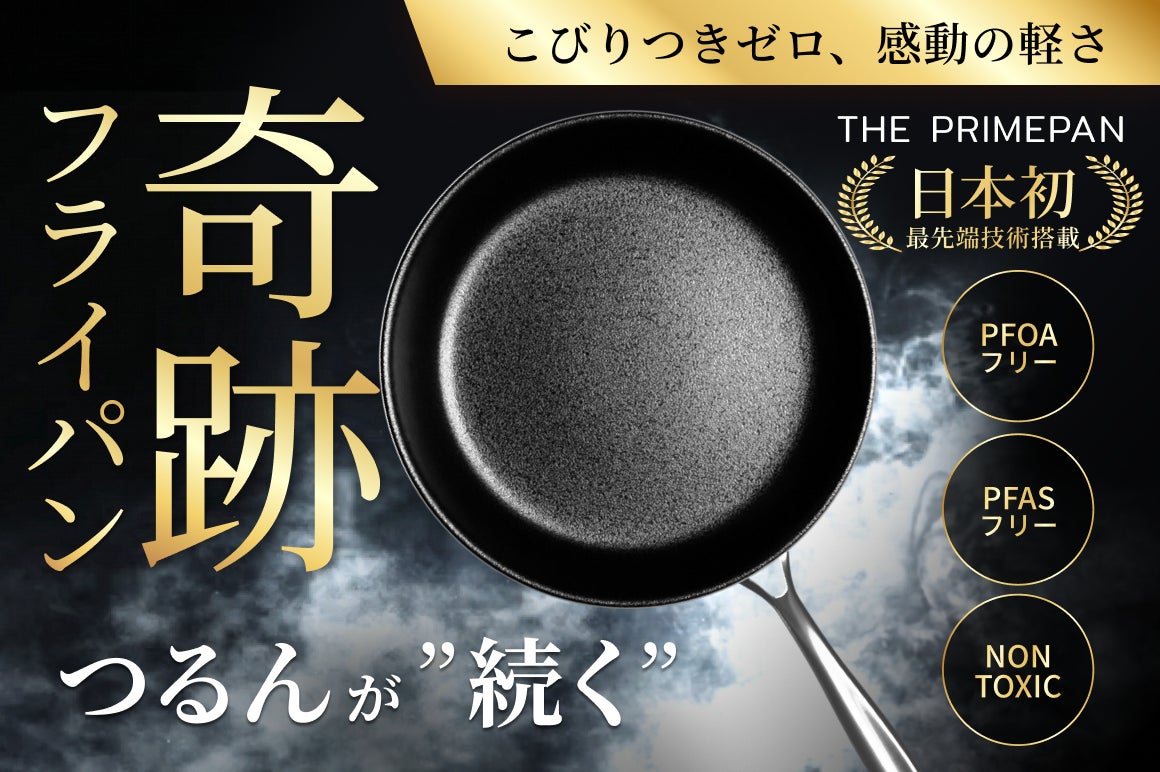 －ストラップ付きで、アクティブなシーンでも安心・快適な装着をサポート－ カシオ計�算機のヒアリングアシストイヤホン「earU」初のストラップ装着可能なスタイルアクセサリーのコラボレーションが実現