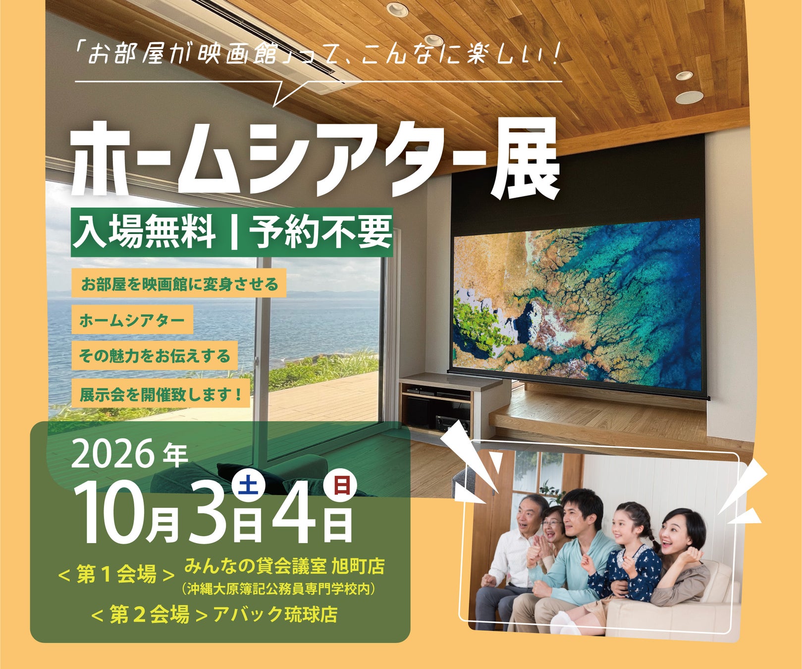 高圧洗浄を「見える化」｜JESIMAIK カラーLCD搭載スマート折りたたみ高圧洗浄機 Pocket2を新発売