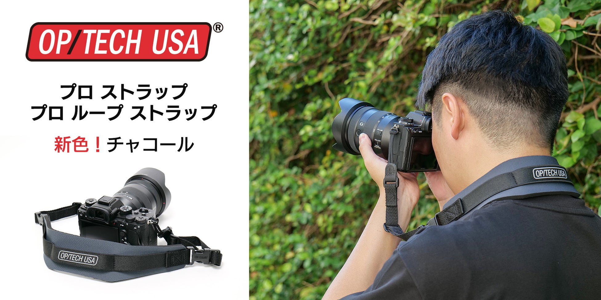 【マリッジトキシンPOP UP SHOP開催記念】大人気TVアニメ『マリッジトキシン』× セルフフォトブース「Photomatic」が初のコラボ！