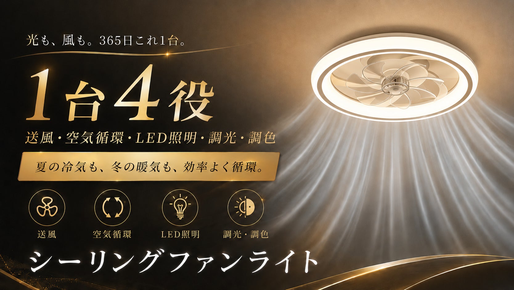 【残り1週間】メガネ不要の裸眼3Dタブレット「Lumallax」、ヨドバシカメラ マルチメディアAkibaでの実機展示は9月23日まで