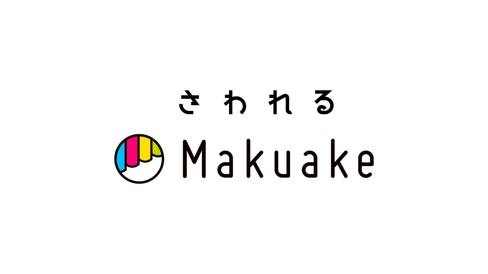 動いた日の身体に”沿わせる”新しいボディケア習慣。EMS×振動×温感。ドク�ターエア「エレクトロカッサ」を”さわれるMakuake”でリアル体験