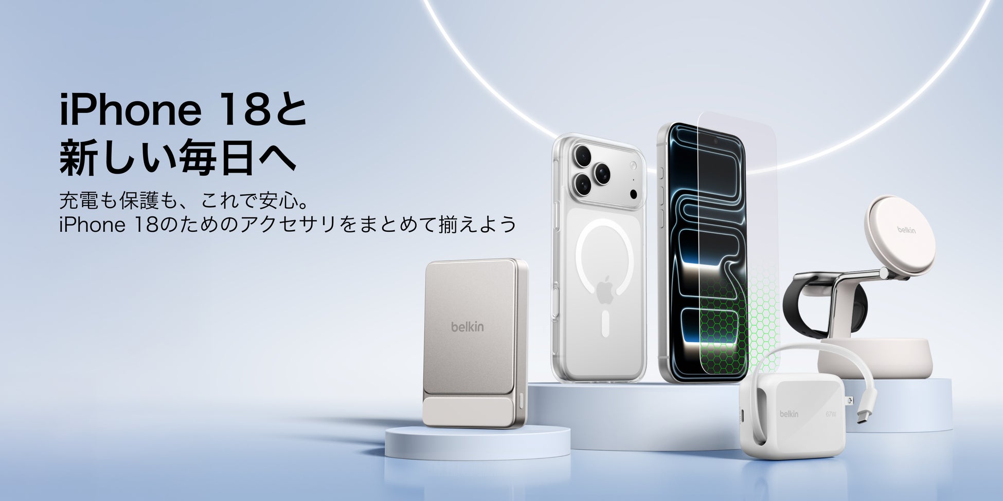 Roborock、ワイドローラーモップを搭載したロボット掃除機「Qrevo Curv 2 Flow」が、「家電批評」9月号にて高評価「Ａ+評価」と吸引力・水拭きの両項目で「ベストバイ」を受賞