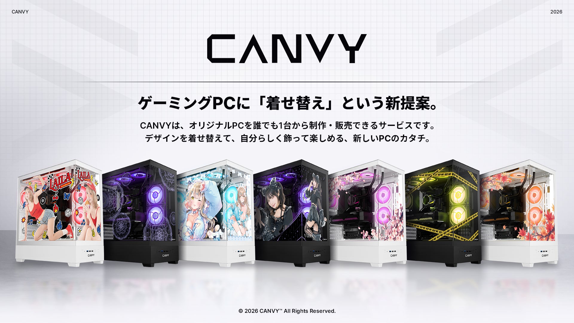 革新をもたらすAI機能搭載スマートフォン装着型ゴルフ距離計「MATE X」発表
