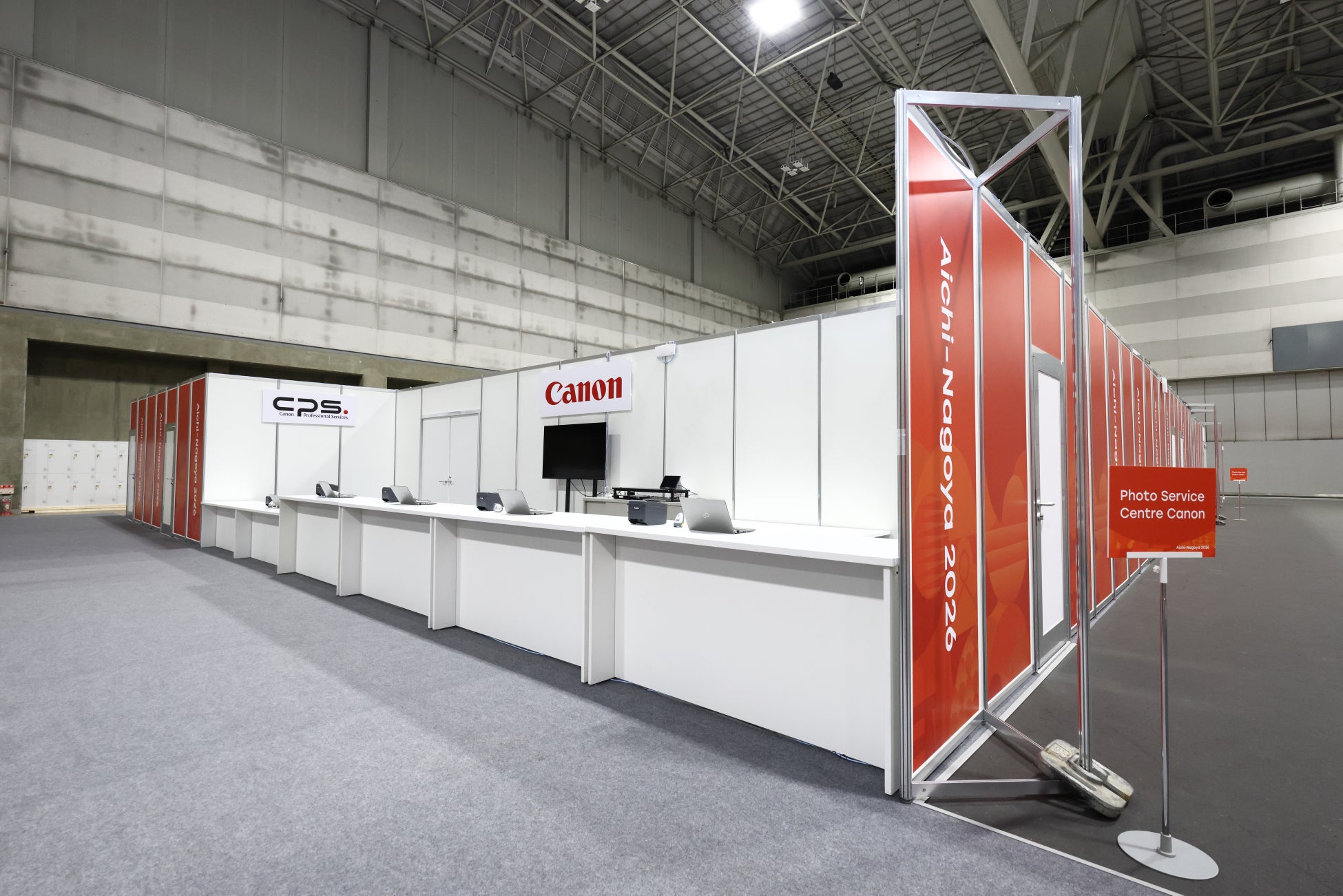 第20回アジア競技大会のメインプレスセンターに今大会最大規模となるフォトサービスセンター「キヤノンプロサポートブース」を設置