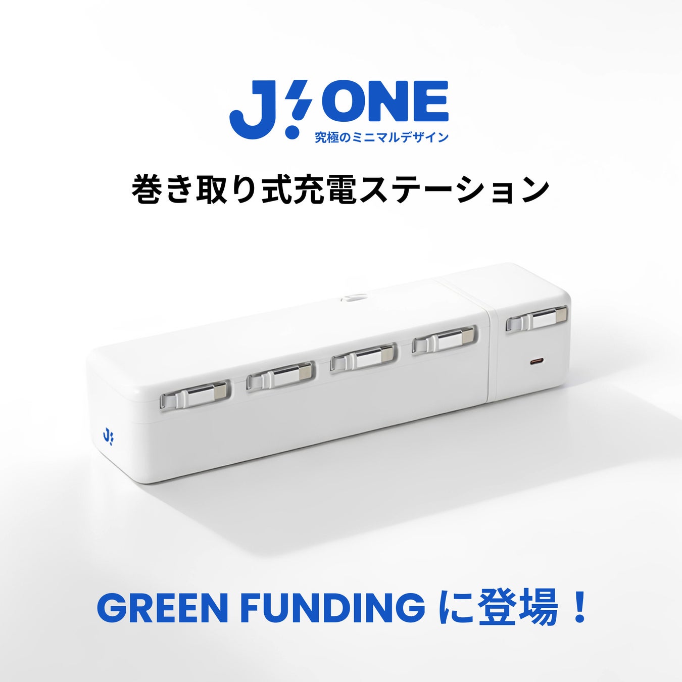 INNOCN、Amazon.co.jpで全店大型セールを開催｜ゲーミング・プ��ロフェッショナル・ウルトラワイド全16モデルが対象