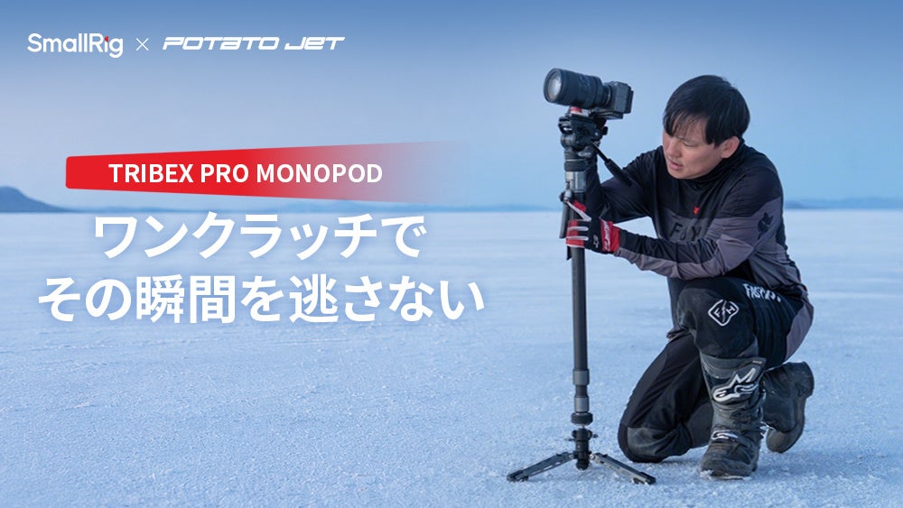 【アシストスーツで歯科医師の負荷軽減】アルケリス、第56回日本口腔インプラント学会で共同研究成果を発表、企業展示にも出展