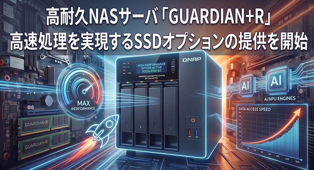 ≪業界初≫【煙が出ない電子タバコ】煙ゼロでも強い吸いごたえ。無煙電子タバコ「zeloth��(ゼロス)」登場。