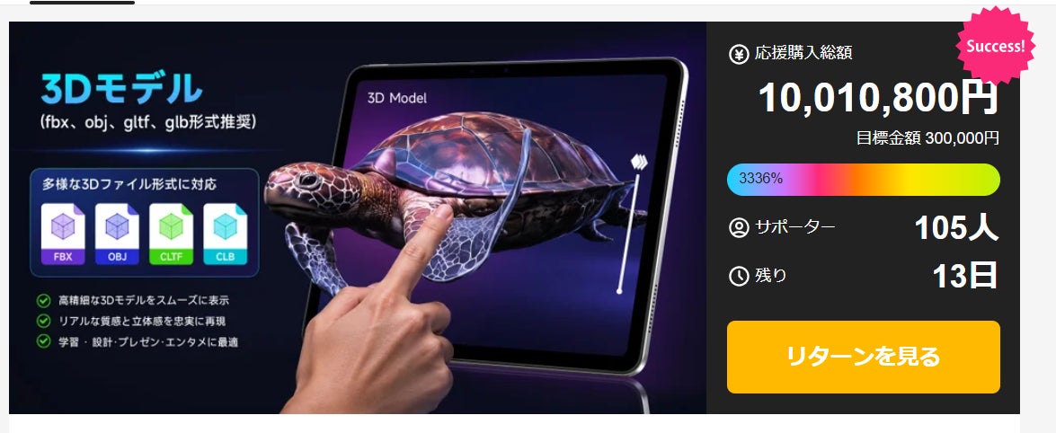 パナソニック、セパレート型コードレススティック掃除機「MC-NX600KM」を発売。軽量1.5 kgかつ、「マイクロミスト」で微細なゴミまでしっかり吸引