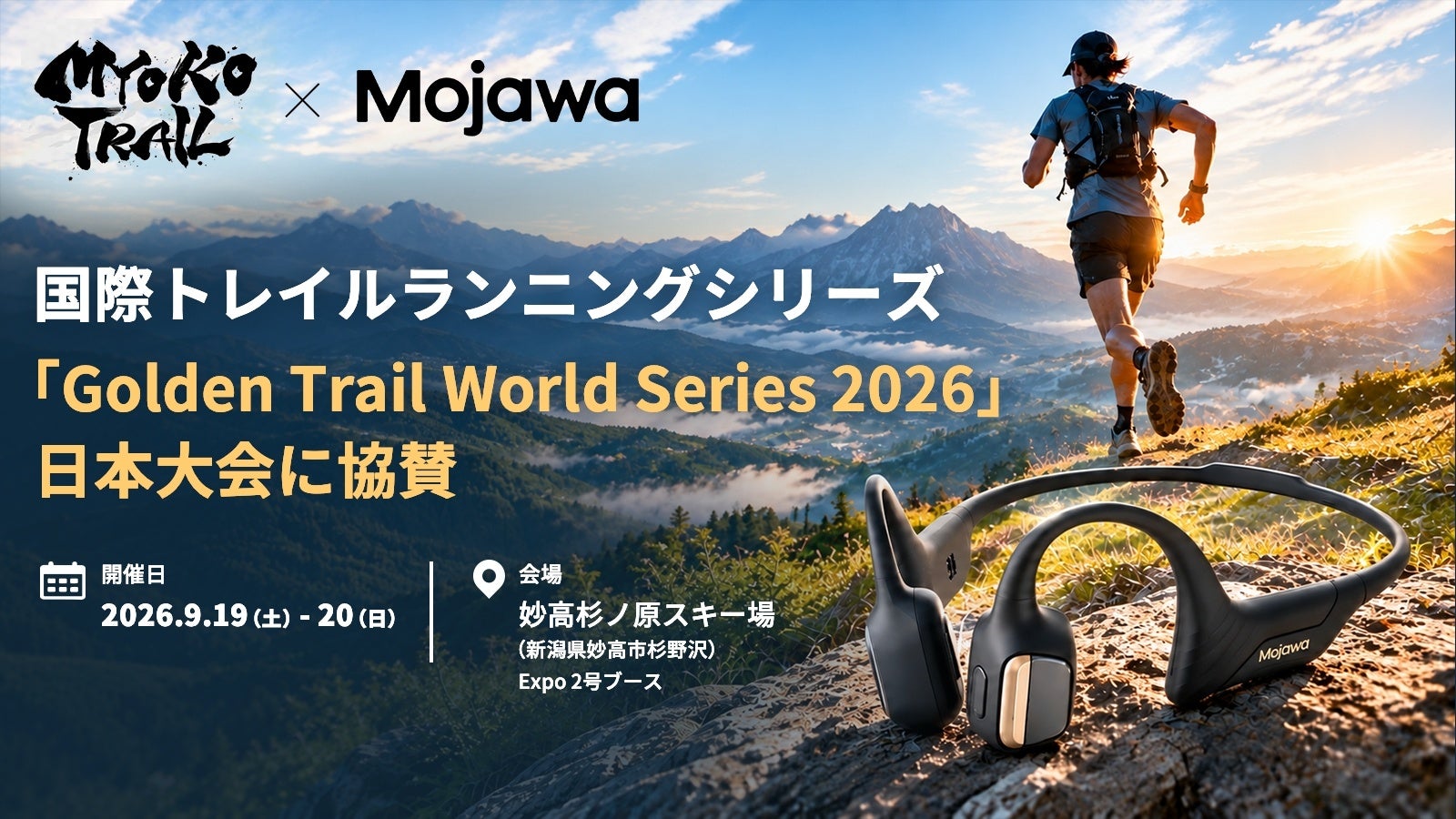 タッチで操る次世代ドッキングステーション「SmartView Dock」本日CAMPFIRE公開！最大40％OFF＋500円OFF��クーポン、初日限定2,000円相当USB-Cケーブルも！