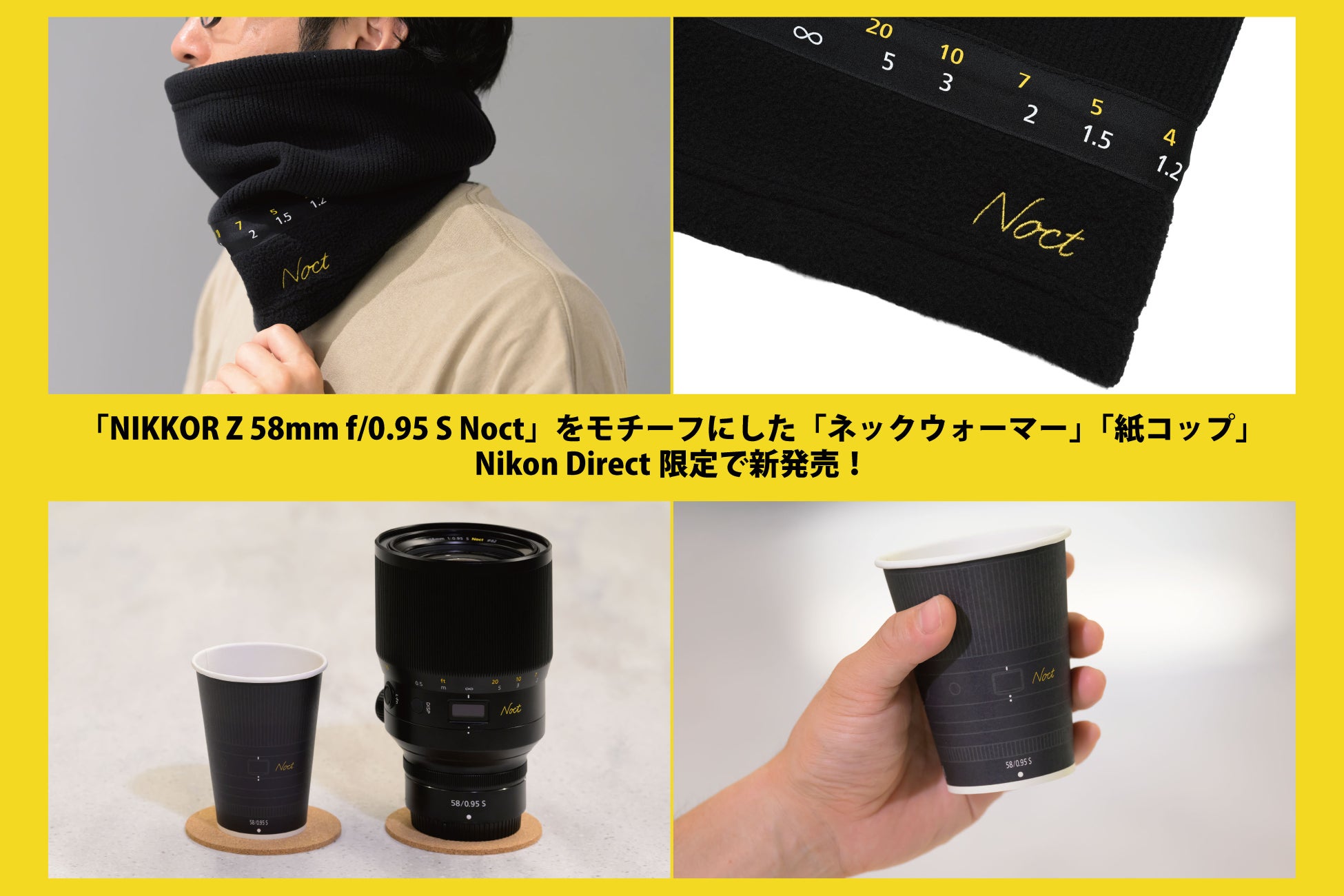 いつもの時間までに「ただいま」がなければ、鍵がお知らせ。スマートロック「Nature Lock」の新機能「帰宅みまもり通知」提供開始