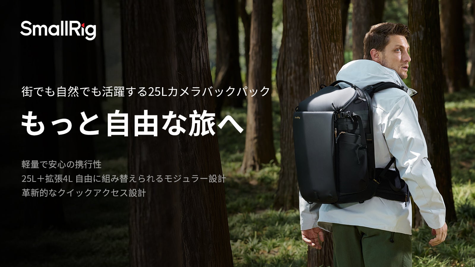 ニコン史上最も明るいレンズ「NIKKOR Z 58mm f/0.95 S Noct」が身近なグッズに！