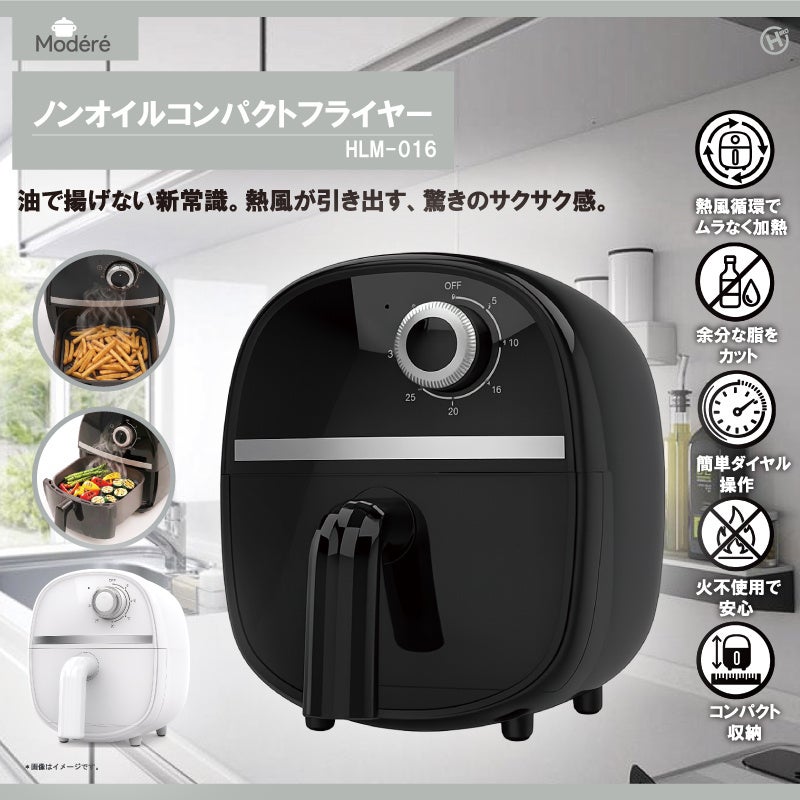 【アイデア家電のサンコー】決算前のラストスパート。最大65%OFFの決算セールを公式通販�サイト限定で本日より開催