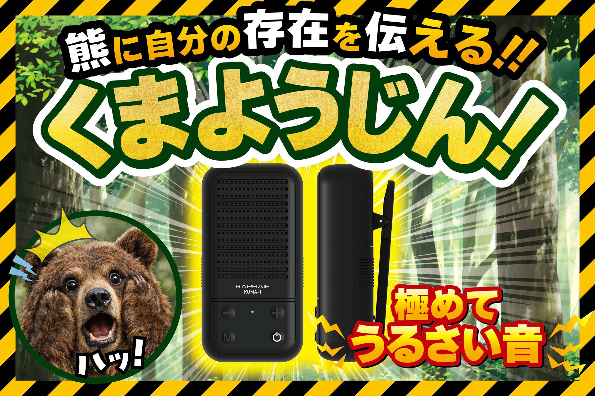 日立ルームエアコン「白くまくん」プレミアムＸシリーズを��発売