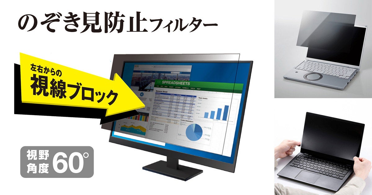 「連絡先がないとアパートも仕事も探せない。」半年以上の通信孤立も、行政支援な�ら2週間以内で6割が連絡先確保
