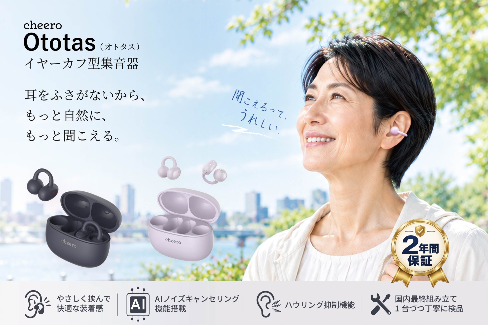 DPVRがドローン操縦向けVR訓練ソリューションを発表